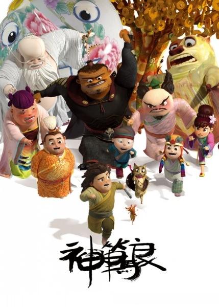 怎么做假明尼苏达驾照