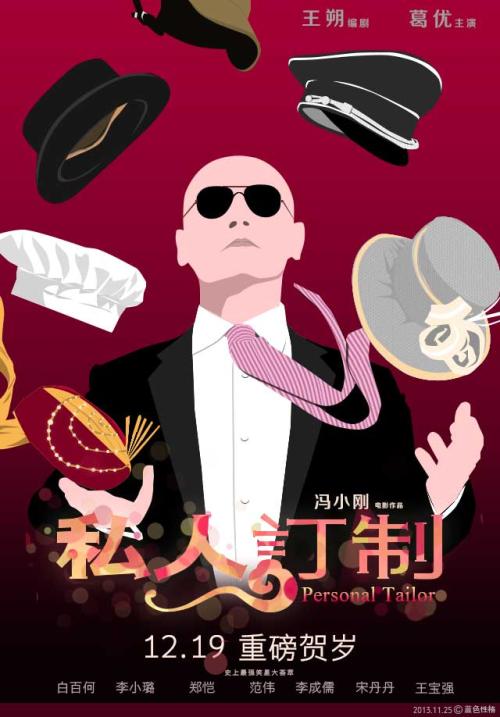 怎么做假凯瑟大学文凭